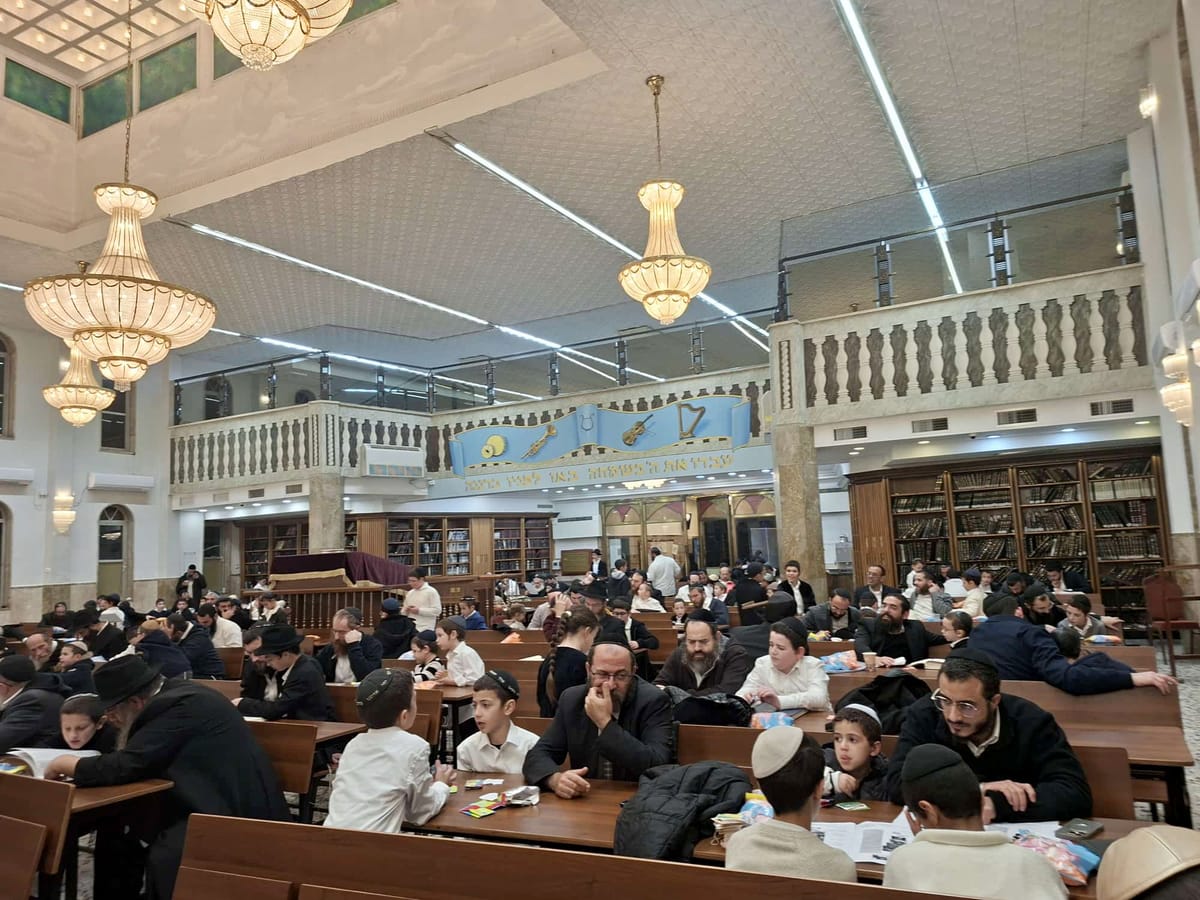 אולם הלימוד המלא