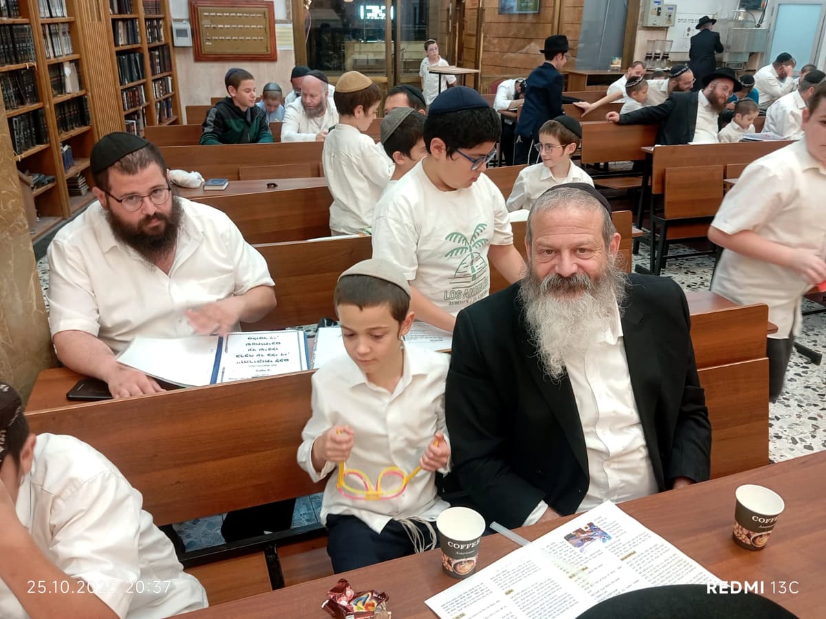 לימוד עם מרצה