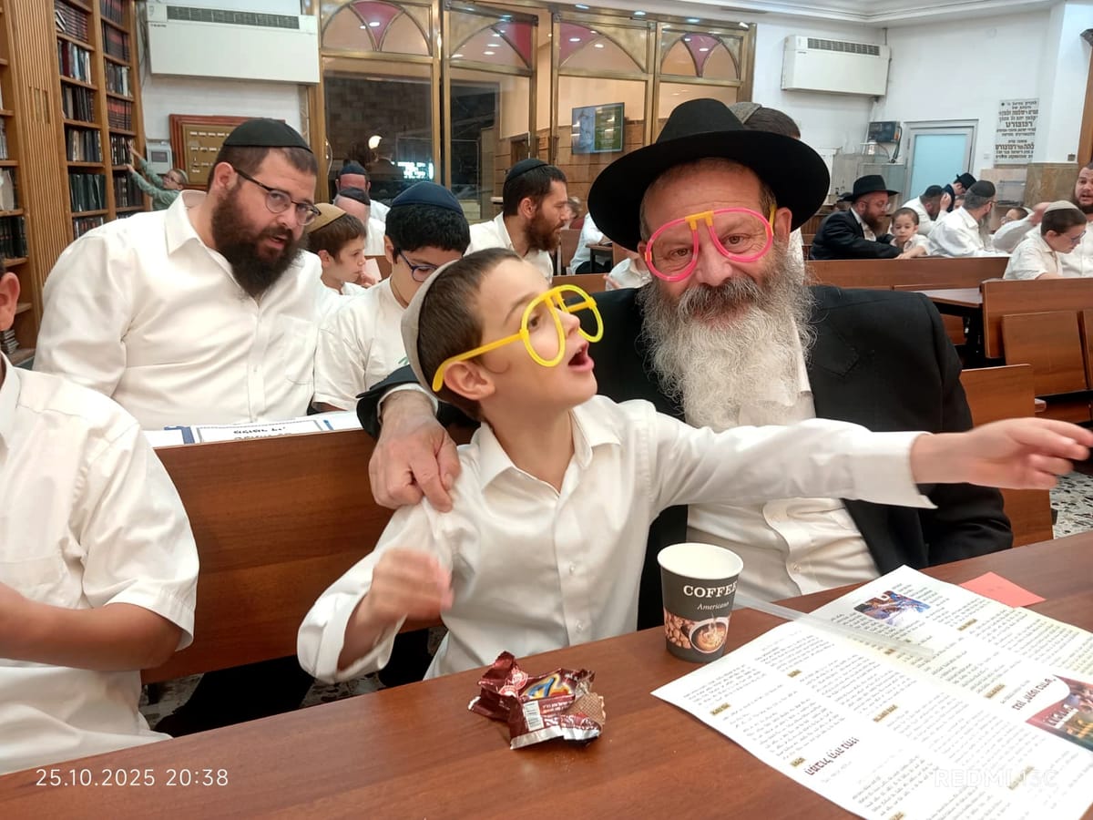 רגע של שמחה